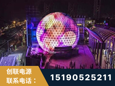 玉林-武汉光谷步行街1200平透明屏