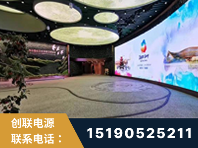 玉林-2019北京世界园艺博览会大屏项目