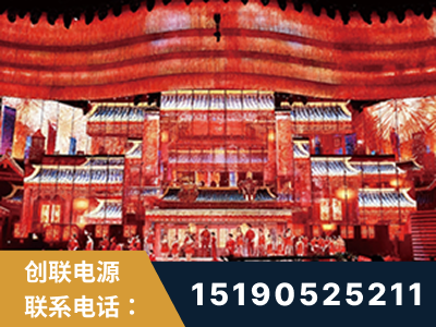 玉林-2021央视春晚舞台项目