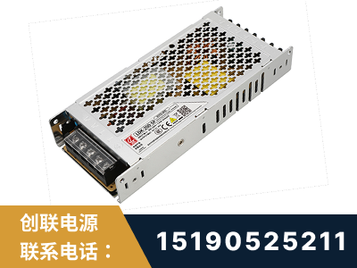 玉林-LED显示屏电源-渠道系列
