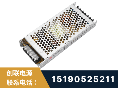 玉林-LED显示屏电源-渠道系列
