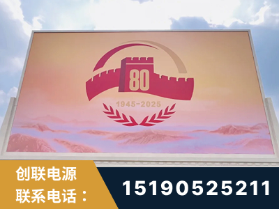 玉林-2025九三大阅兵